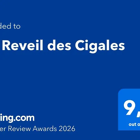 Au Reveil Des Cigales-2
